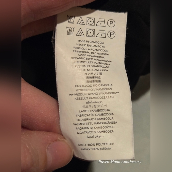 Black Dress by Micheal Kors - Picture 5 of 11